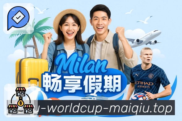 电竞竞猜玩法内容