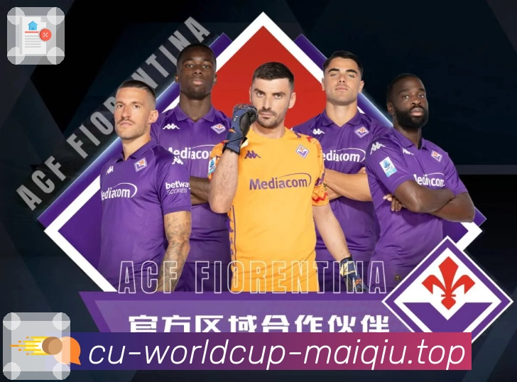 电竞专题聚合阅读